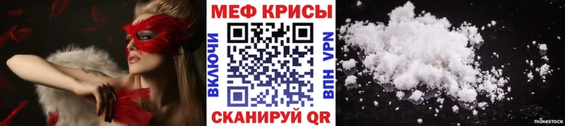 Наркота Бокситогорск Галлюциногенные грибы  Меф  Бошки Шишки  КОКАИН 