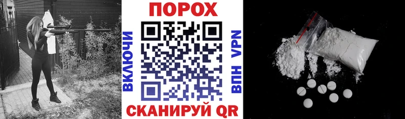 Амфетамин VHQ  цены   Бокситогорск 