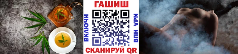 Печенье с ТГК конопля  купить наркотики цена  Бокситогорск 