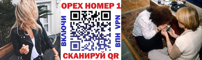 Cocaine 97%  где найти   Бокситогорск 
