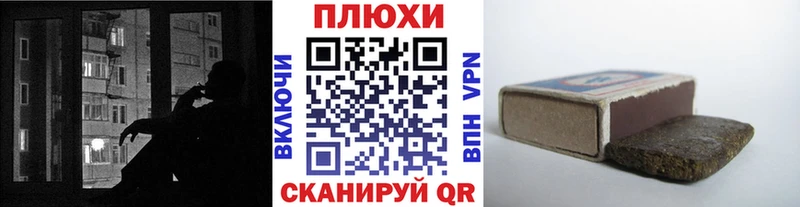 ГАШИШ гарик  сколько стоит  ОМГ ОМГ вход  Бокситогорск 