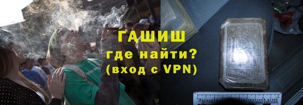 гидропоника Богородицк