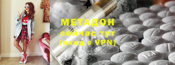 меф VHQ Балахна