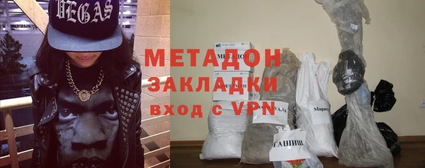 jwh Осинники