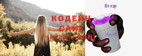 мет Богданович