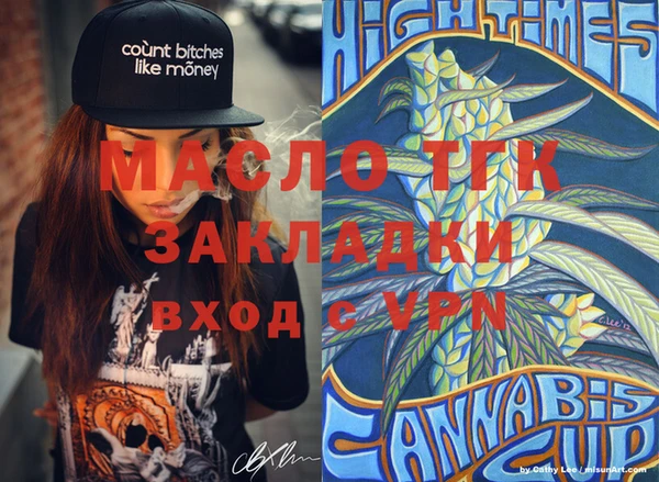 наркотики Остров