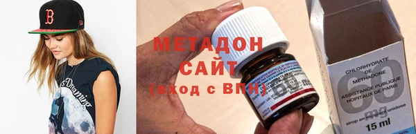 таблы Белокуриха