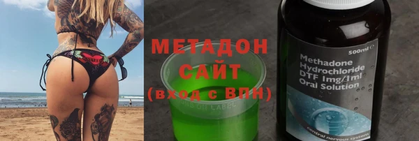 наркотики Остров