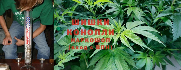 jwh Осинники