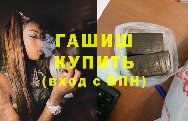 таблы Баксан