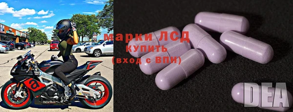 соль курить ск Балабаново
