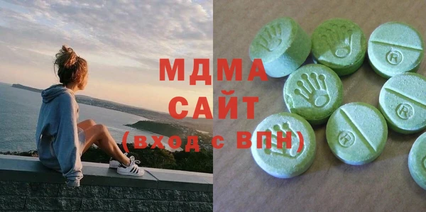кокаин Белоозёрский