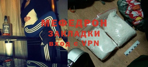 таблы Баксан