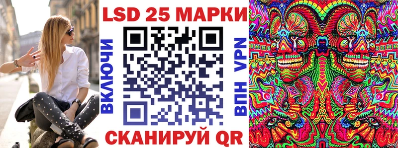 дарнет шоп  Бокситогорск  блэк спрут маркетплейс  Марки N-bome 1,5мг 